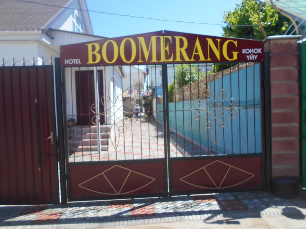 Boomerang Guest House شولبون آتا المظهر الخارجي الصورة